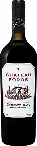 Chateau Foros Cabernet Franc, 0.75 л