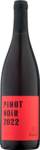 Вино Pinot Noir Kuban. Novorossiysk Chateau Pinot, 0.75 л