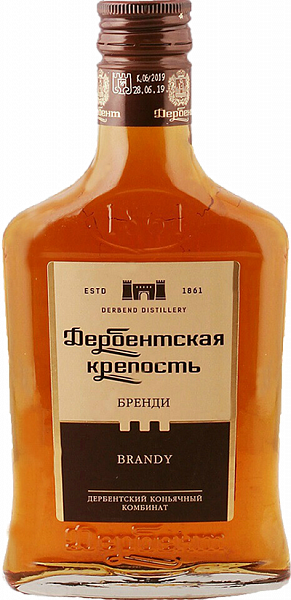 Derbentskaya Krepost , 0.25 л