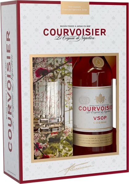 Коньяк Courvoisier VSOP (gift box with a glass), 0.7 л