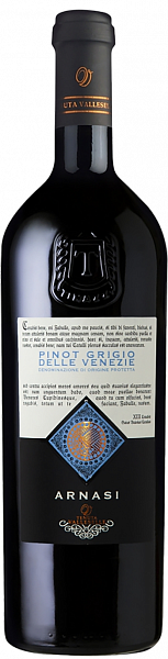 Вино Arnasi Pinot Grigio delle Venezie DOC Tenuta Valleselle , 0.75 л