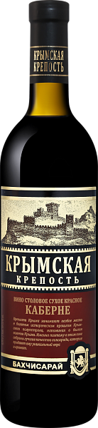 Вино Krymskaya Krepost' Cabernet, 0.75 л в Новосибирске