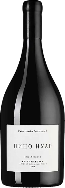 Вино Krasnaia Gorka Pinot Noir Kuban' Galitsky&Galitsky, 1.5 л