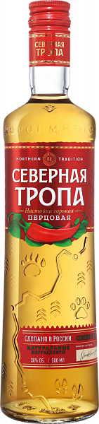 Severnaya Tropa Pepper, 0.5 л