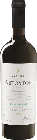 Вино Avtohton Sibir'kovuj Kuban'. Tamanskiy Poluostrov Fanagoria, 0.75 л