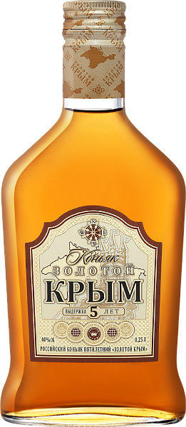 Коньяк Zolotoy Krim 5 y.o., 0.25 л