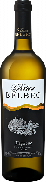 Chateau Belbec Chardonnay, 0.75 л