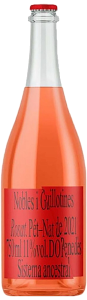 Игристое вино Nobles i Guillotines Pet-Nat Rosado Penedes DO Parxet, 0.75 л