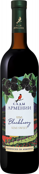Sady Armenii Blackberry Wine, 0.75 л