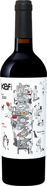 Вино Kef By Karas Areni Malbec Ararat Valley Tierras De Armenia, 0.75 л в Новосибирске