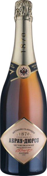 Игристое вино Victor Dravigny Brut Rose Abrau-Durso, 0.75 л