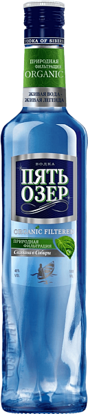 Five Lakes Organic Filtered, 0.5 л