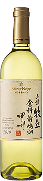 Yamanashi Makioka Kurashinahata Chardonnay Sainte Neige, 0.75 л