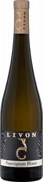 Вино Sauvignon Blanc Collio DOC Livon, 0.75 л