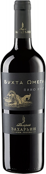 Полусладкое вино Valery Zaharin Omega Bay Pinot Noir , 0.75 л