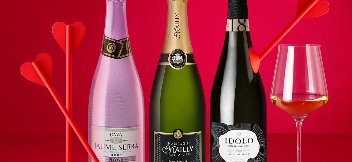 Романтичные скидки: до -50% на вино