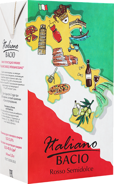Вино Italiano Bacio Rosso Semidolce, 1 л в Самаре