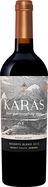 Вино Karas Reserve Blend Ararat Valley Tierras de Armenia, 0.75 л в Рязани
