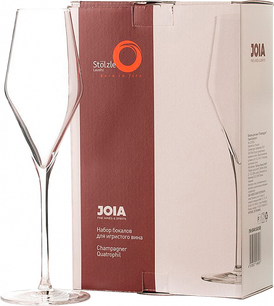 Quatrophil Champagner Stölzle (set of 2 glasses), 0.292 л