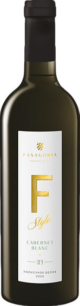Вино F Style Cabernet Blanc Kuban'. Tamanskiy Poluostrov Fanagoria, 0.75 л