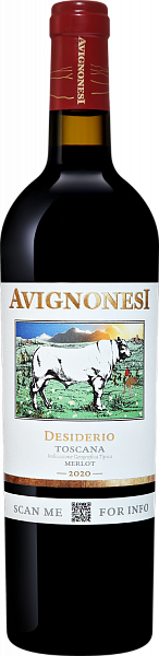 Вино Avignonesi Desiderio Toscana IGT, 0.75 л
