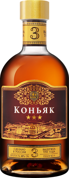 Коньяк Tri Zvezdochki, 0.5 л в Перми