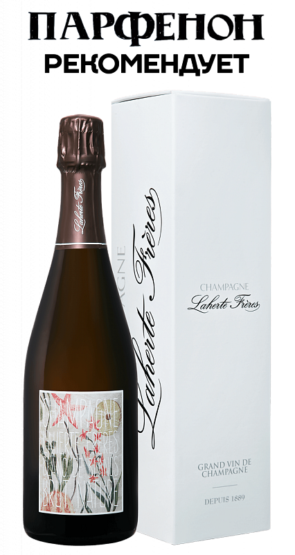 Игристое вино и шампанское Блан де Блан Брют Натюр Шампань AOС Лаэрт Фрер в подарочной упаковке 0.75л