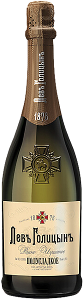 Игристое вино Lev Golytzin Master Legacy Demi-Sweet, 0.75 л в Екатеринбурге