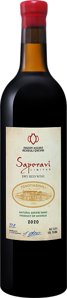 Вино Saperavi Rcheuli Qvevri Tchotiashvili, 0.75 л в Красноярске