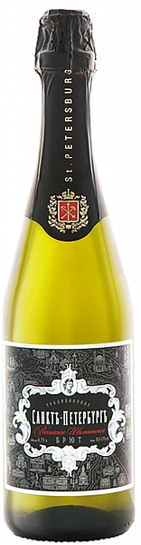Российское игристое вино Saint-Petersburg Traditional Brut, 0.75 л