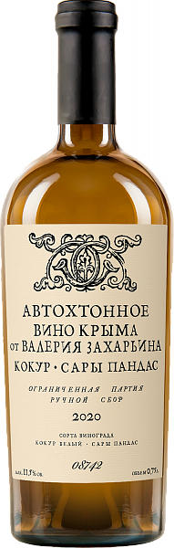Autochthonous wine of Crimea by Valery Zakharyin Kokur-Sary Pandas Crimea, 0.75 л