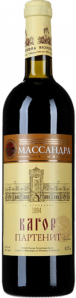 Вино Partenit Cahors Massandra, 0.75 л