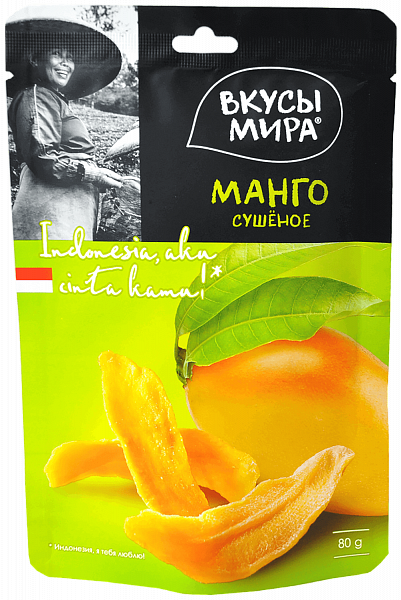 Dried Mango Tastes of the World