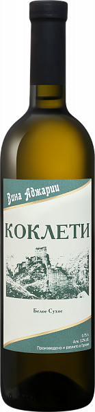 Вино Kokleti Shalvino, 0.75 л