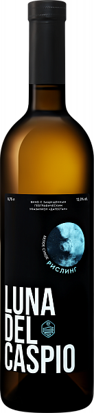 Luna Del Caspio Riesling Dagestan Derbent Vino, 0.75 л