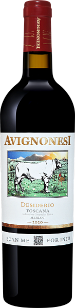 Вино Avignonesi Desiderio Toscana IGT, 0.75 л в Саратове