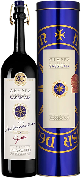 Граппа Grappa di Sassicaia (gift box), 0.5 л в Воронеже