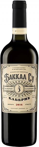 Вино Bakkal Su Cabernet Valery Zaharin Crimea, 0.75 л