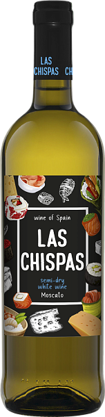 Вино Las Chispas Moscatel Covinas, 0.75 л