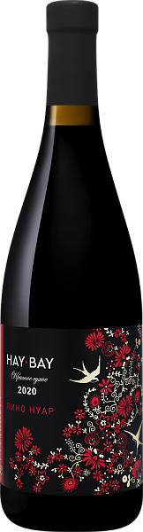 Вино Hay Bay Pinot Noir Kuban’. Tamanskiy Poluostrov Fanagoria, 0.75 л в Саратове
