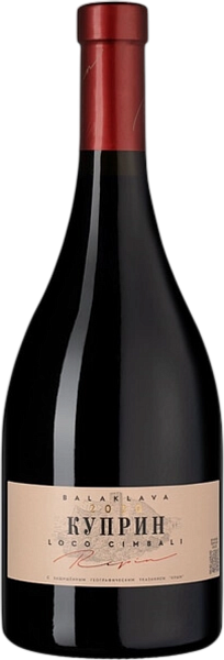 Вино Loco Cimbali Kuprin Crimea, 0.75 л