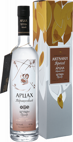 Дистиллят Artsakh Apricot (gift box), 0.5 л