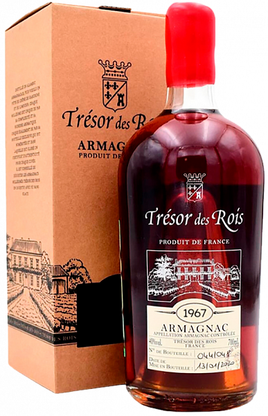 Арманьяк Tresor des Rois 1967 Armagnac AOC (gift box), 0.7 л
