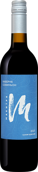 Вино Makitra Cabernet Sauvignon Kuban'. Tamanskiy Poluostrov Kuban-Vino, 0.75 л в Саратове