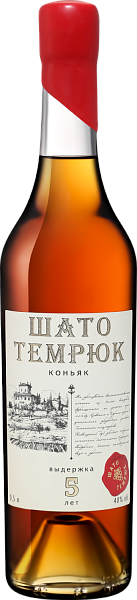 Коньяк Chateau Temruk 5 y.o., 0.5 л в Курске