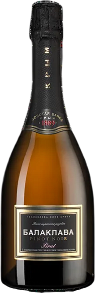 Игристое вино Balaklava Pinot Noir Rose Brut Crimea Zolotaya Balka, 0.75 л
