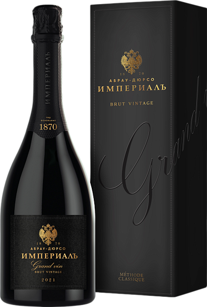 Игристое вино Imperial Vintage Cuvée Brut Abrau-Durso (gift box), 0.75 л в Ростове-на-Дону