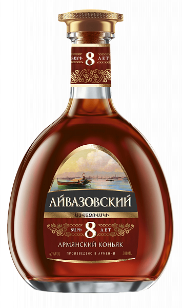 Коньяк Aivazovsky Armenian Brandy 8 Y.O. (gift box), 0.5 л