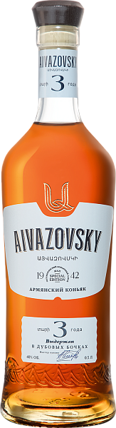 Коньяк Aivazovsky 3 y.o., 0.5 л
