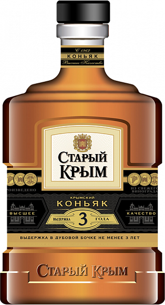 Коньяк Stariy Krim 3 y.o., 0.5 л